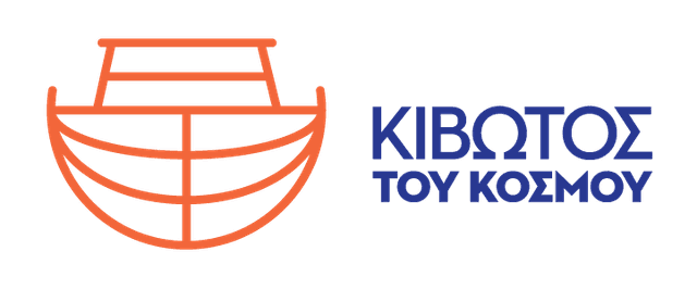 Κιβωτός του Κόσμου